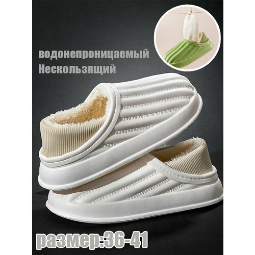 фото Галоши moocie, размер длина стопы 23cm, белый