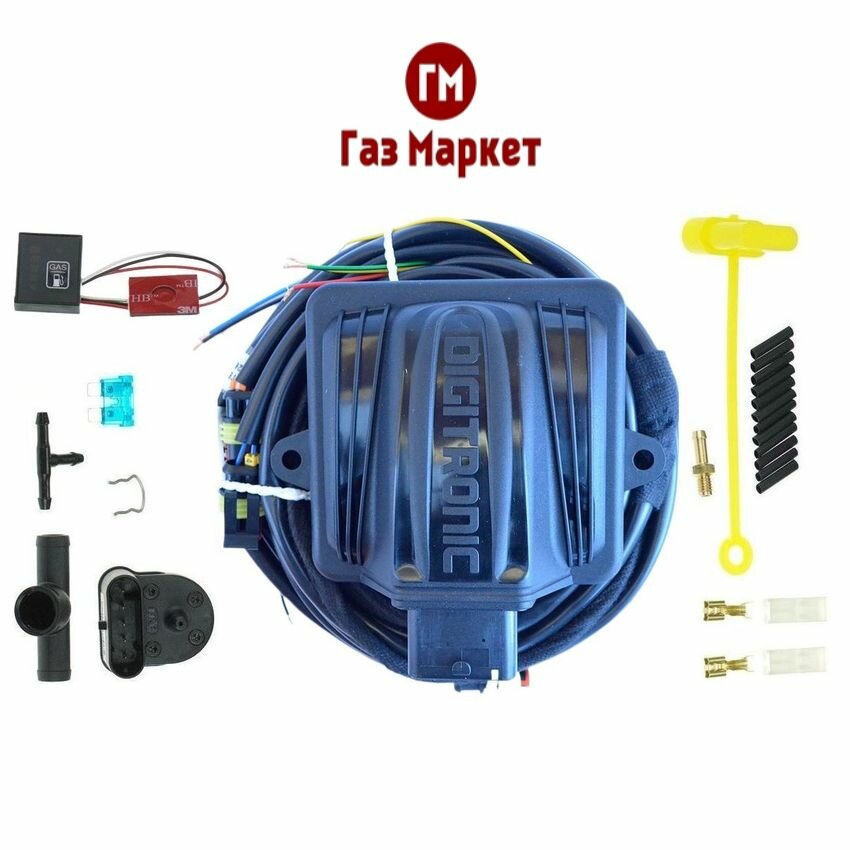 ГБO Комплект электроники Maxi2 TITAN 4 цилиндра (оригинал)