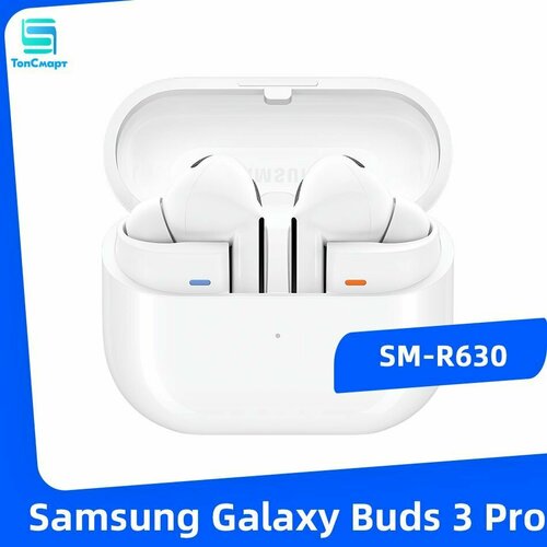 Samsung Galaxy Buds 3 Pro Настоящие беспроводные наушники Активное шумоподавление Bluetooth 54 1469000₽