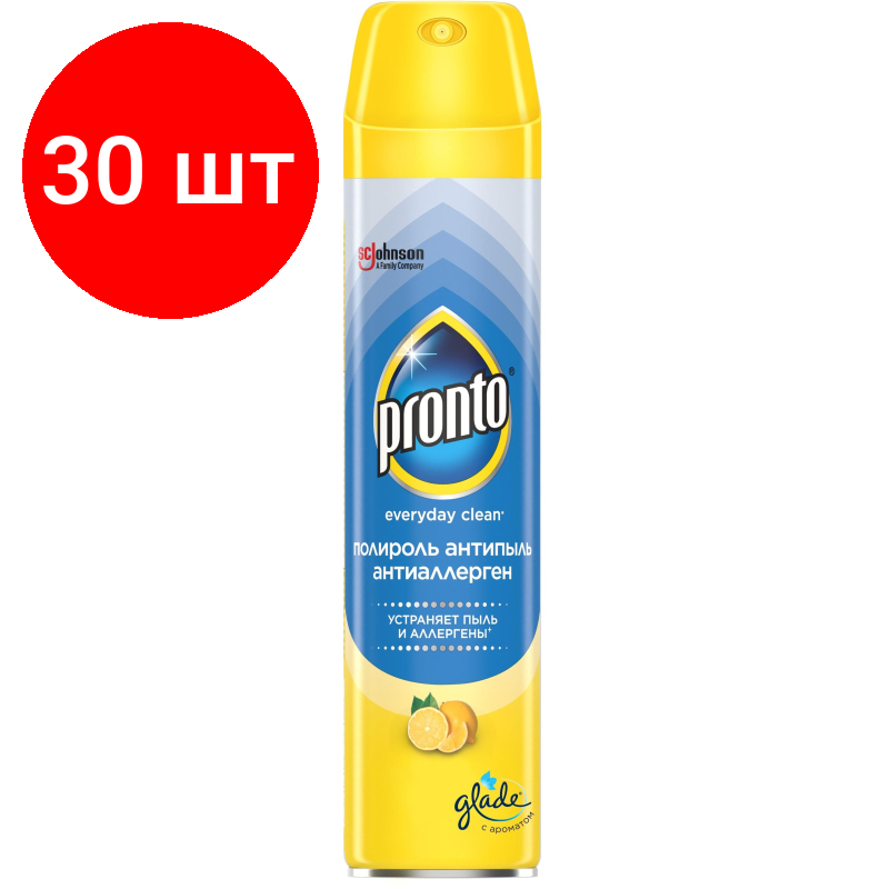 Комплект 30 штук Полироль для мебели Pronto Антипыль и Антиаллерген 250 мл
