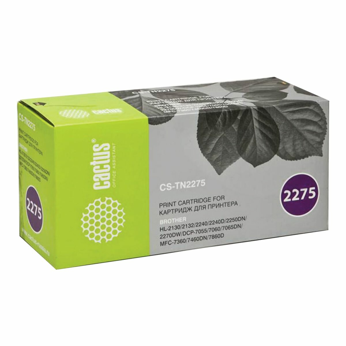 Картридж CACTUS совместимый с Brother TN-2275 (2600 страниц) черный (CS-TN2275)