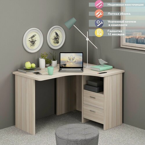 Изображение товара Стол СКЛ-Угл 120 К прав Карамель без надстройки