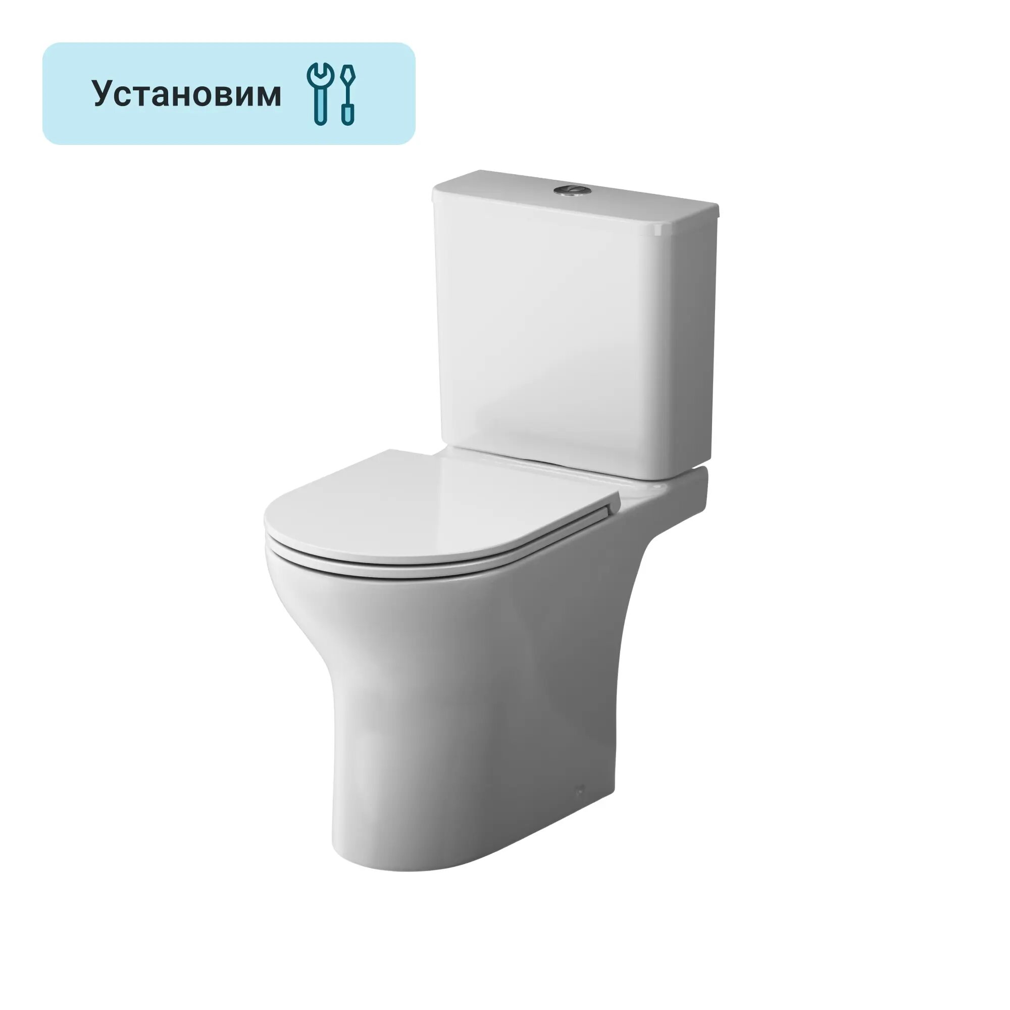 Унитаз-компакт AM.PM Fresh 2.0 Tornado C8B8900LMSC безободковый сиденье с микролифтом двойной смыв - фото №2