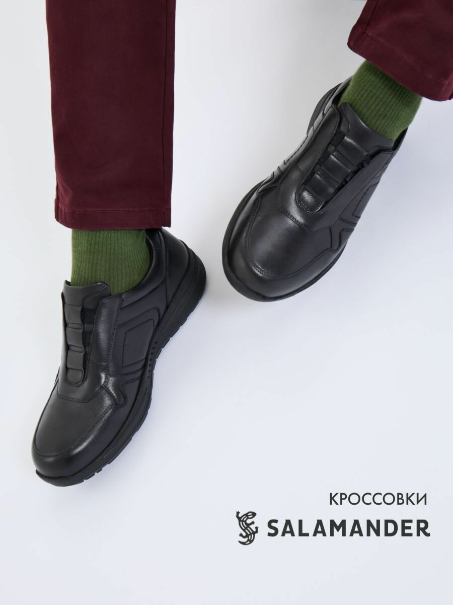 Слипоны Salamander, размер 43, черный