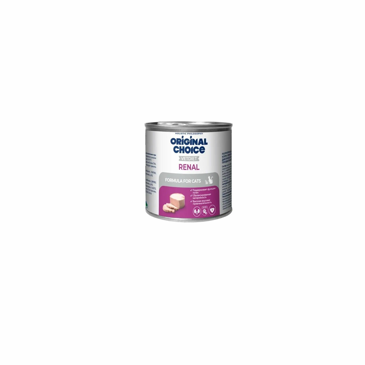 ORIGINAL CHOICE Консервы для кошек, профилактика болезней почек, VETDIET Renal, 240 г