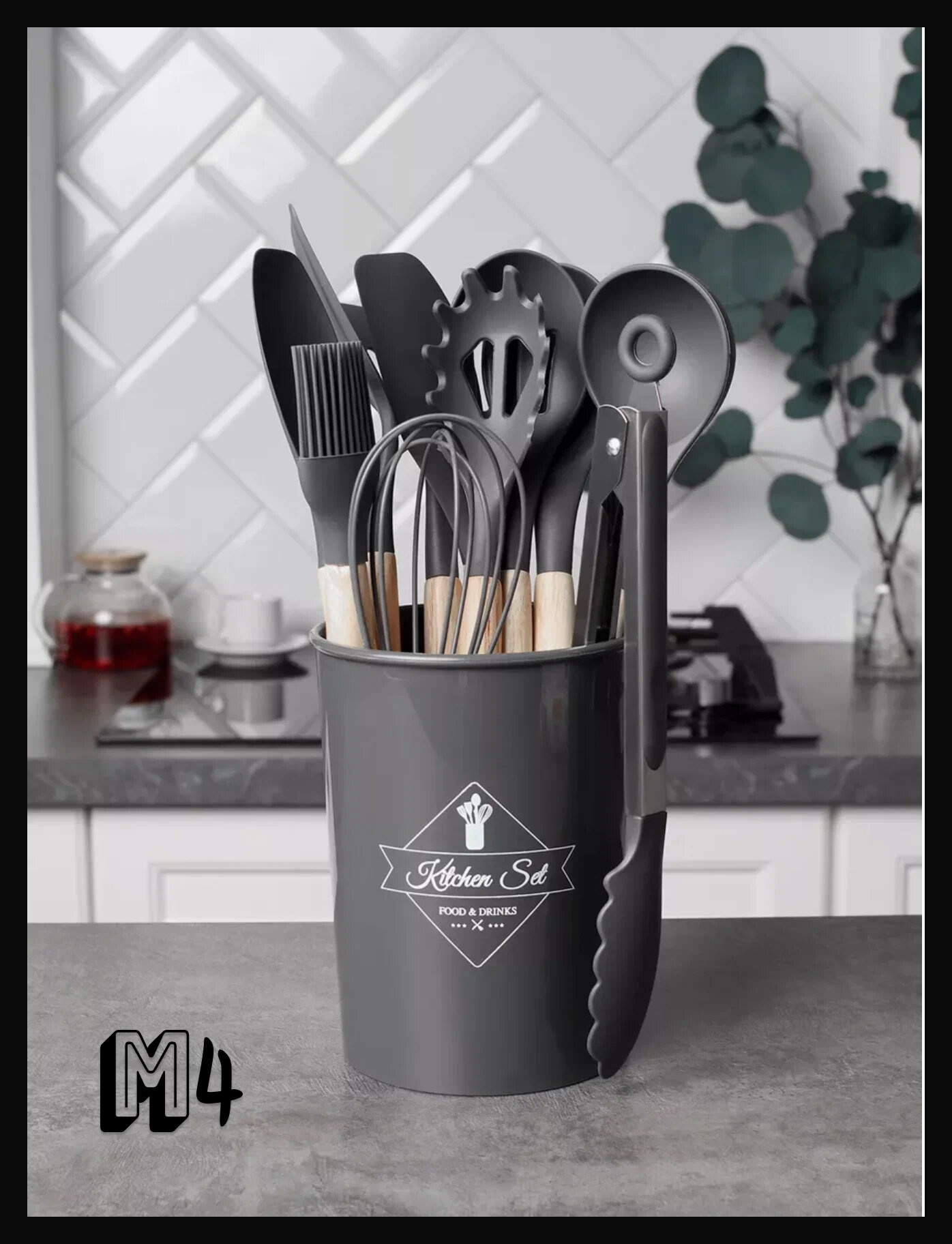 Набор навесок / кухонных принадлежностей Kitchen Set силикон (11 шт + подставка) серый