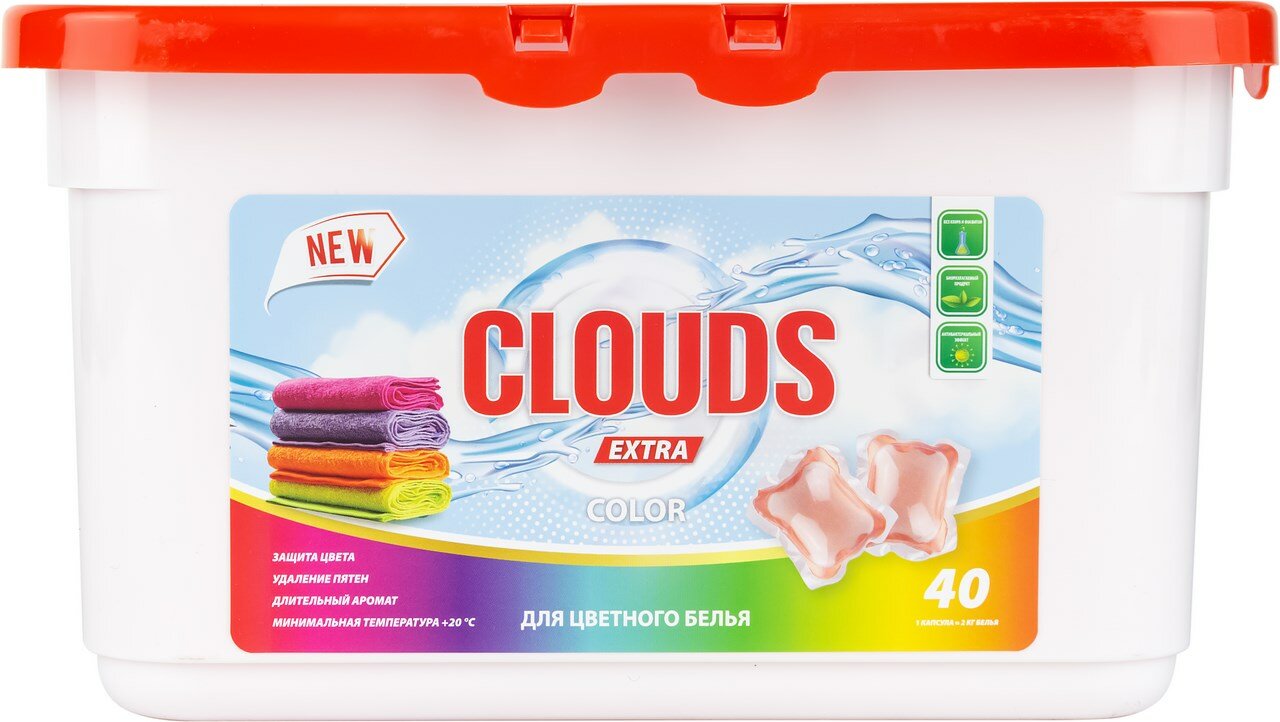 Капсулы для стирки Clouds Extra Color Роза (8г x 40шт), 320г