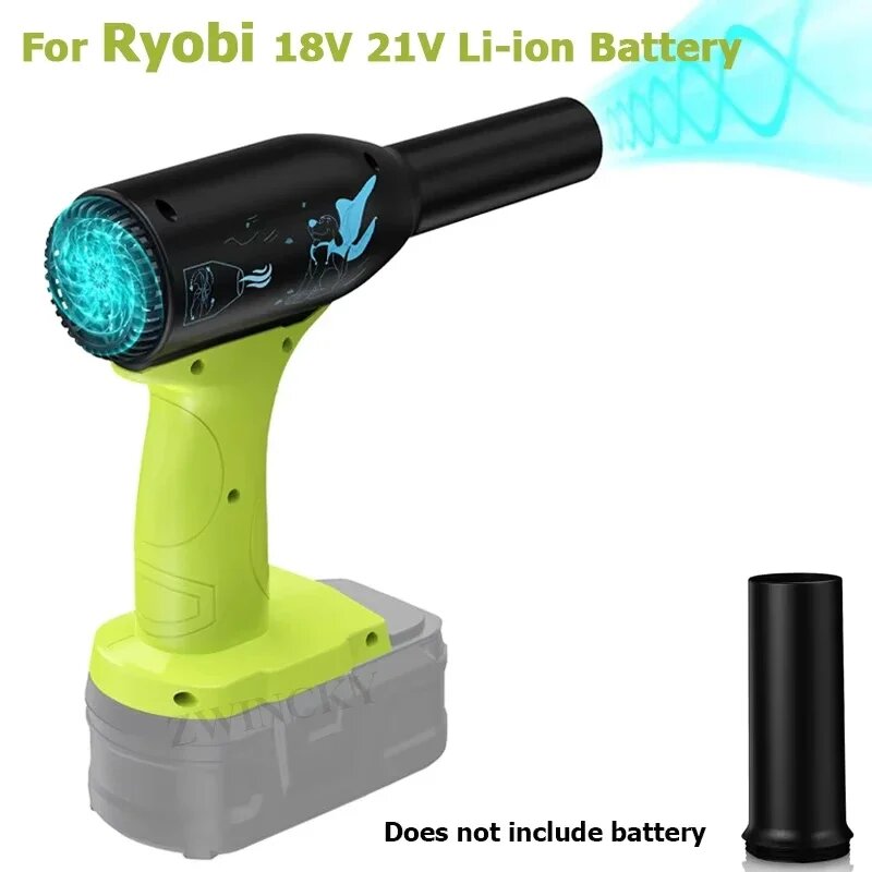 Ryobi Беспроводной мини-вентилятор For Ryobi 18V-20V