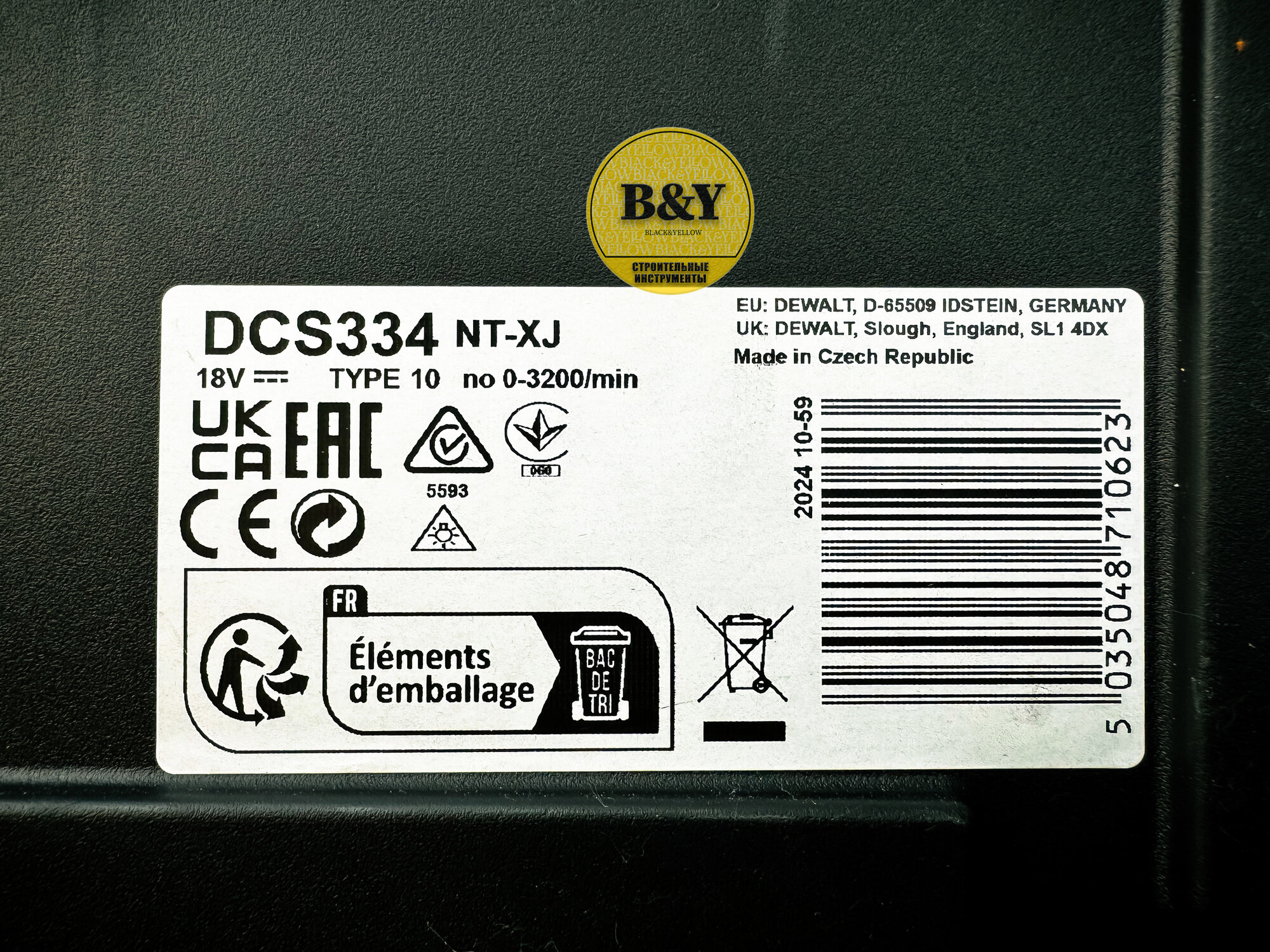 Аккумуляторный лобзик DeWalt DCS334NT 18В — фото 1