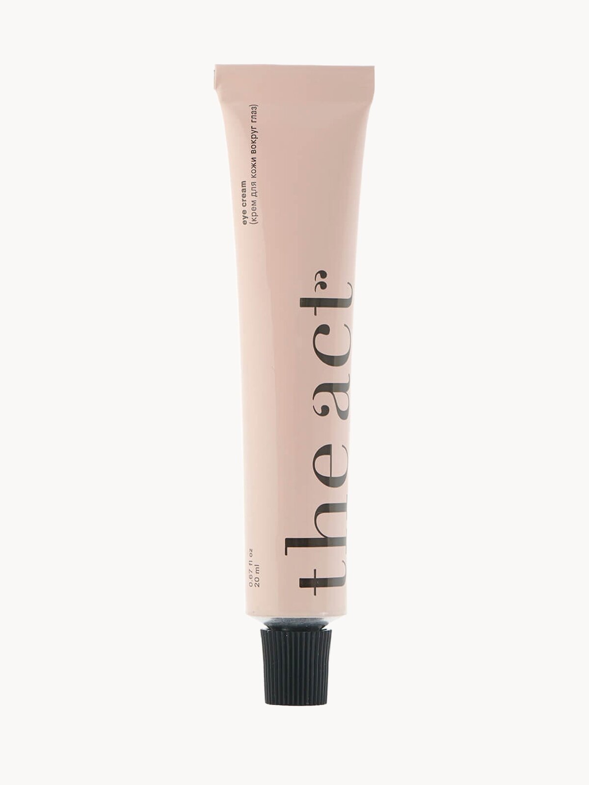 Крем для век The Act против темных кругов и отечности, 20 мл