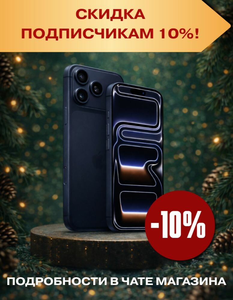 Смартфон Apple iPhone 17 Pro 512 ГБ, "Темно-синий" | Deep Blue eSIM