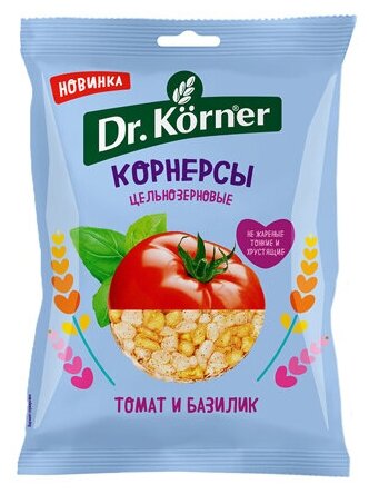 Чипсы кукурузно-рисовые "С томатом и базиликом" Dr. Korner 50 г