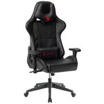 Кресло игровое A4Tech Bloody GC-500 черный - изображение