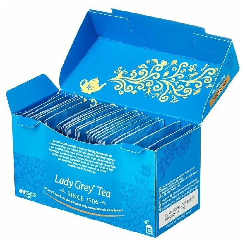 Twinings Lady Grey 2г x 25 пак чай черный ароматизированный (078775) - фотография № 6
