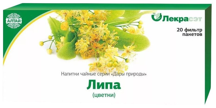 Липа цветки, фильтр-пакеты (Лекра-СЭТ)