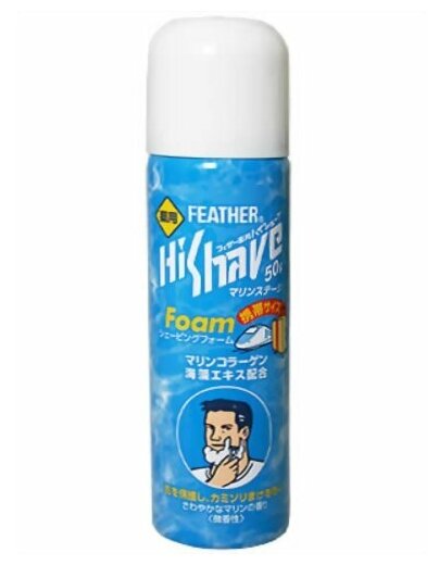 Feather HiShave Пена для бритья морским коллагеном и экстрактом водорослей с лечебным эффектом, 50гр