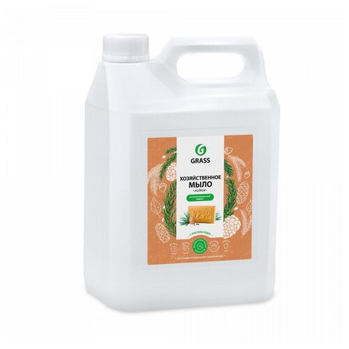 Мыло жидкое ПРОФ хоз-е с маслом кедра Grass/MILANA Хозяйственное, 5л, 1322990
