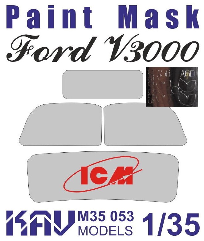 KAV models Окрасочная маска на остекление Ford 3000S Series (ICM), 1/35