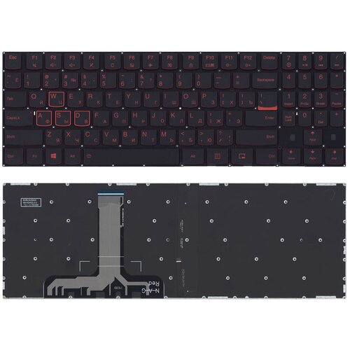 Клавиатура для ноутбука Lenovo Legion Y520 Y520-15IKB черная без рамки красная подсветка 2518₽