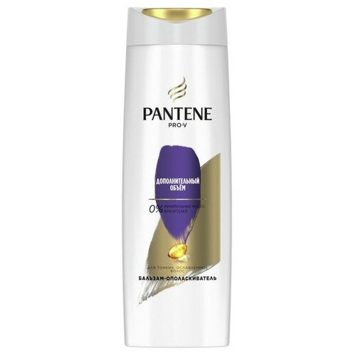 Бальзам-ополаскиватель Pantene «Дополнительный объём», для тонких волос, 360 мл