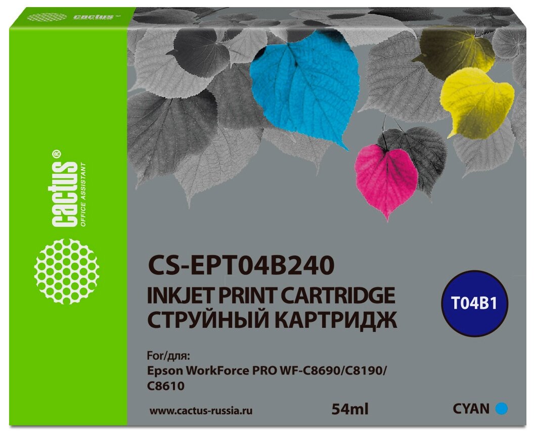 Картридж cactus CS-EPT04B240