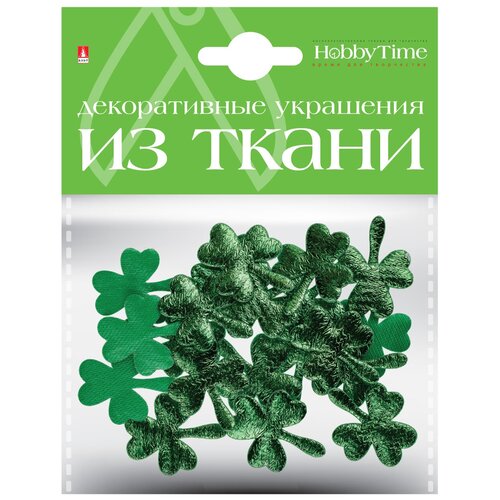 Декоративные украшения из ткани, набор №16 Листочки - 2