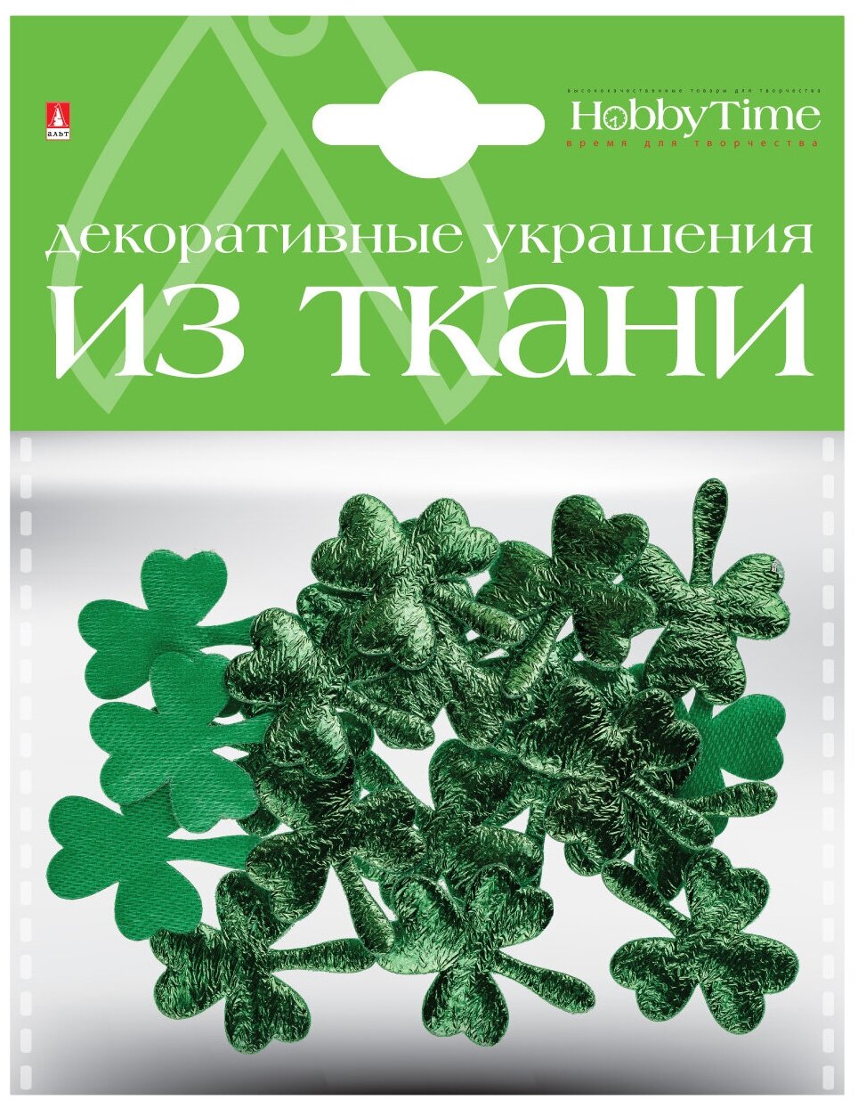 Декоративные украшения из ткани, набор №16 "листочки - 2" ( 4 вида ) , Арт. 2-159/12