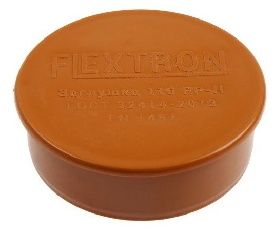 Заглушка канализационная FLEXTRON, наружная, d=110 мм 4999860