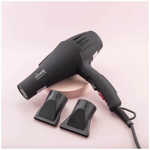 Фен GLADAY для волос черный матовый 2400W 259000₽