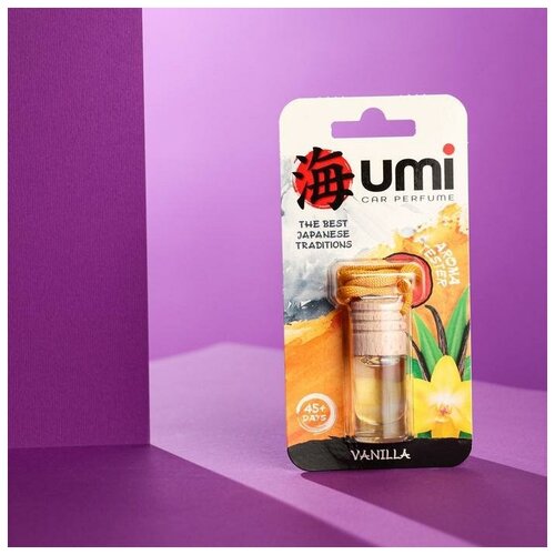 Ароматизатор UMI в бутылочке 4 мл, Ваниль TB-2005