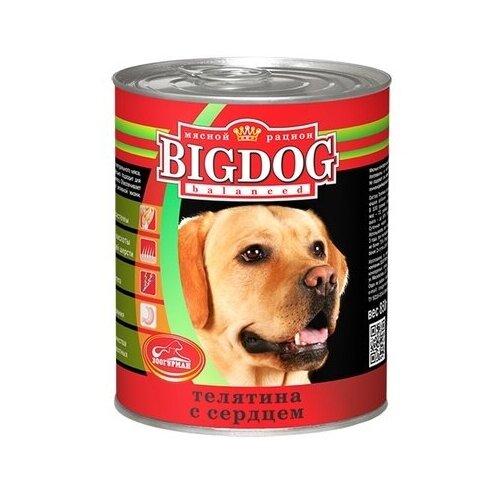 Зоогурман Консервы для собак BIG DOG Телятина с сердцем (0256) 0,85 кг 18948 (26 шт)