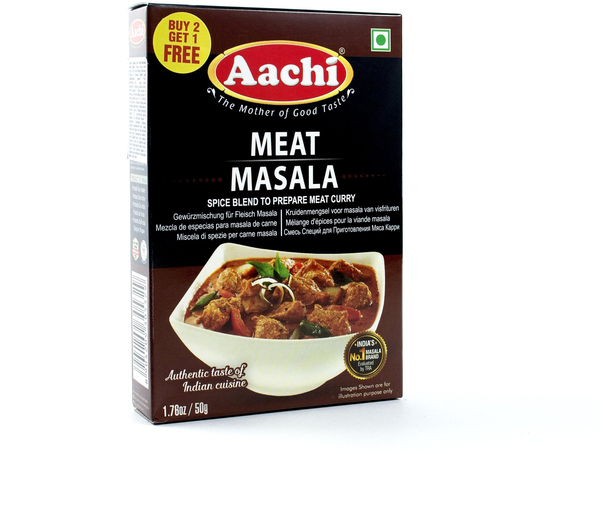 Aachi Смесь Специй для Приготовления Мяса Карри (Meat Masala) 50 г