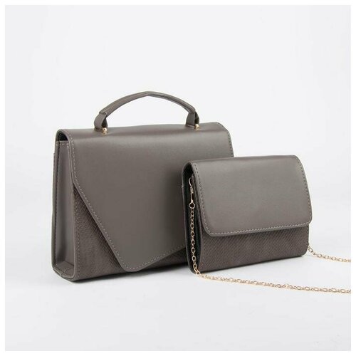 фото Набор сумок, отдел на магните, длинный ремень, цепочка, цвет серый textura