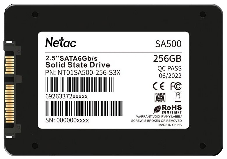 Твердотельный накопитель Netac SA500 256Gb SATA III NT01SA500-256-S3X