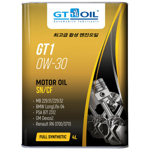 GT OIL GT1 0W30 4л