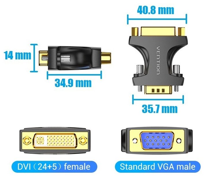 Адаптер переходник Vention - фото №2