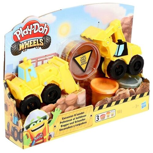 фото Игровой набор «экскаватор» mikimarket