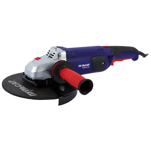 Шлифмашина угловая УШМ 230-2100 пульсар 516900₽