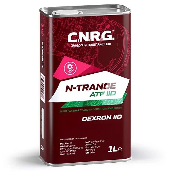 Жидкость трансмиссионная C.N.R.G. N-Trance ATF IID (кан. 1 л)