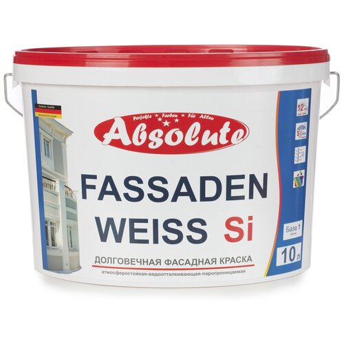 Краска водно-дисперсионная Fassaden Weiss Si , База 1, 10л.