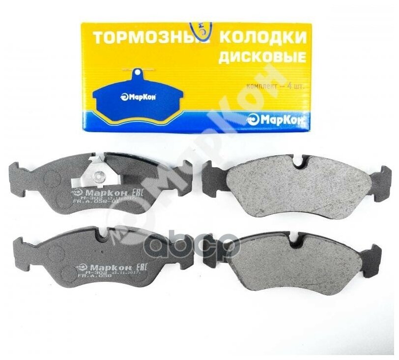 Колодки тормозные дисковые к-т для opel daewoo Маркон 05800175