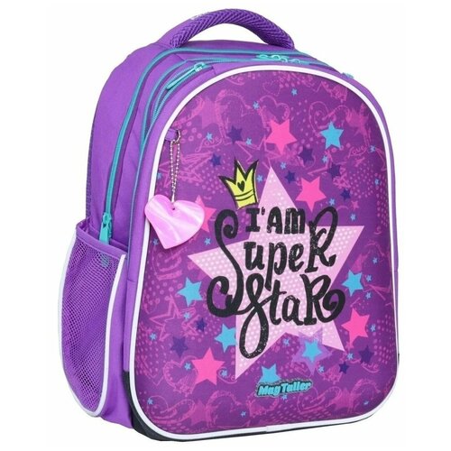 фото Рюкзак школьный magtaller unni princess