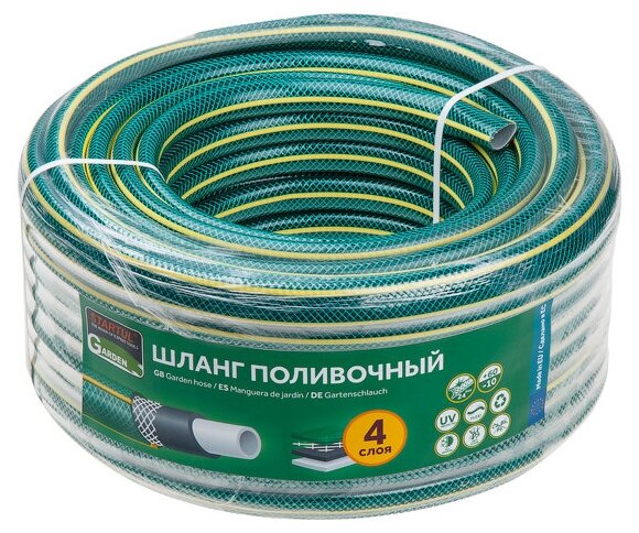 Шланг поливочный 1/2" 30м STARTUL GARDEN (ST6201-1/2-30) - фотография № 3