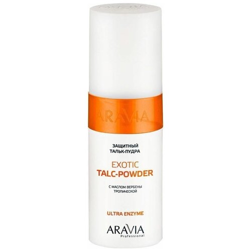 ARAVIA Professional, Защитный тальк-пудра с экстрактом вербены Exotic Talc-Powder, 150 мл