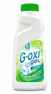 Фото Grass Пятновыводитель - отбеливатель G-OXI gel для белых тканей, 500 мл