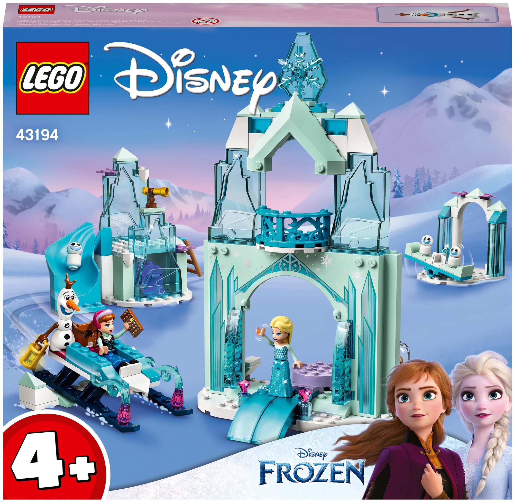Lego 43194 Disney Princess Зимняя сказка Анны и Эльзы