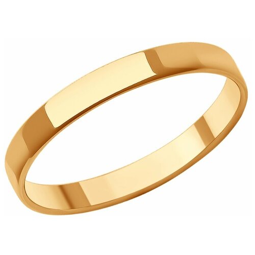 Кольцо SOKOLOV из золота 019277, размер 13.5