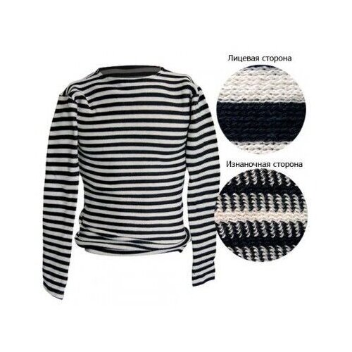 ТМ ВЗ Детская зимняя тельняшка из хлопка (черная полоска), 32 (рост 134 см)