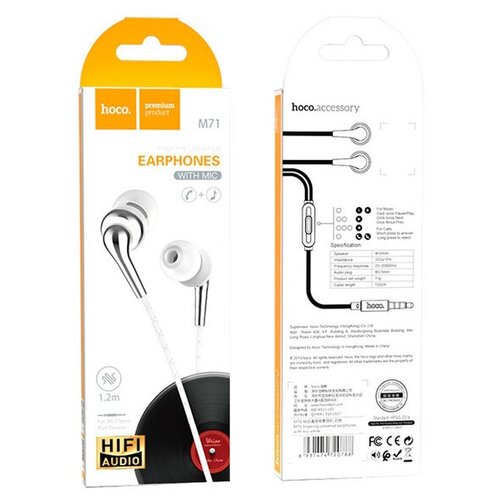 Наушники hoco M71 проводные белые с микрофоном для музыки в подарок дочке ж 115500₽
