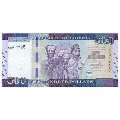 Либерия 500 долларов 2016 г «Бегемоты» UNC